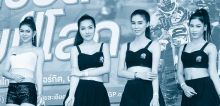 08.03.2015 – MXGP 2 Nakhonchaisri